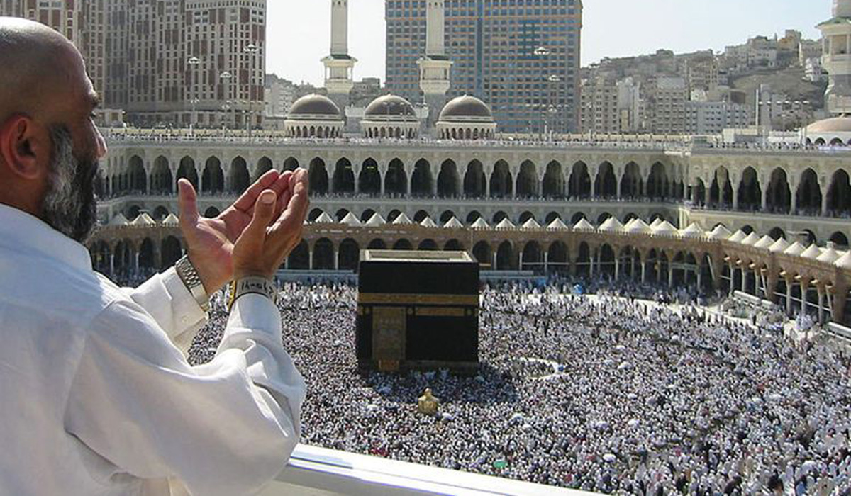 Saudi Arabia reintroduces plan for Hajj facilities